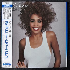 Whitney Houston – Whitney