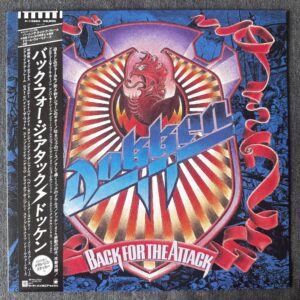 Dokken – Back For The Attack