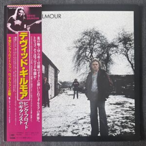 David Gilmour – David Gilmour