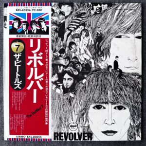 The Beatles – Revolver