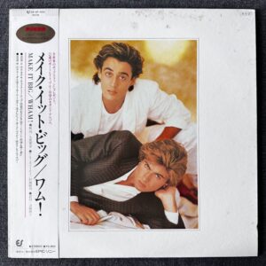Wham! – Make It Big