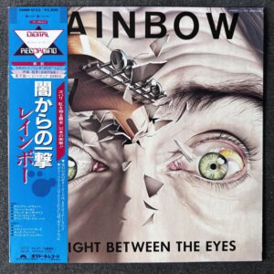 Rainbow – Straight Between The Eyes