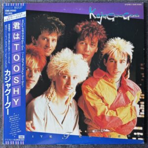 Kajagoogoo – White Feathers