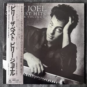 Billy Joel – Greatest Hits Vol. I & Vol. II