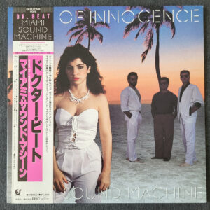 Miami Sound Machine – Eyes Of Innocence