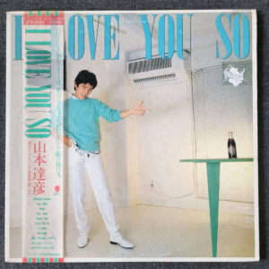 Tatsuhiko Yamamoto – I Love You So