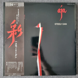 Steely Dan – Aja