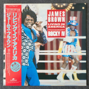 James Brown – Living In America