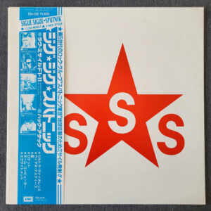Sigue Sigue Sputnik – Love Missile F1-11