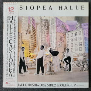 Casiopea – Halle SINGLE