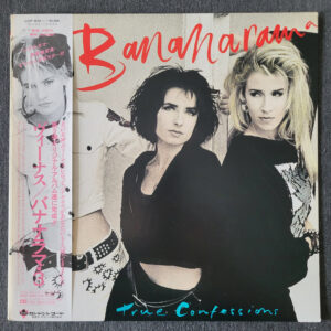 Bananarama – True Confessions