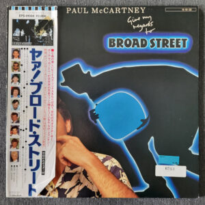 Paul McCartney – Give My Regards To Broad Street