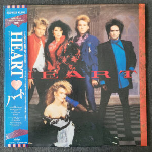 Heart – Heart