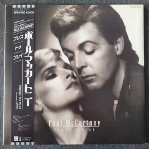 Paul McCartney – Press To Play