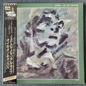 Japan – Oil On Canvas