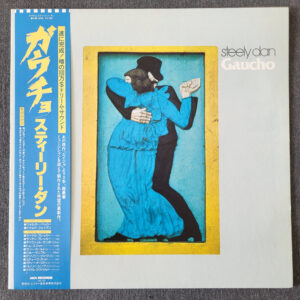 Steely Dan – Gaucho