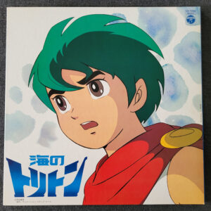 Hiromasa Suzuki – Triton of the Sea