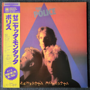 The Police ‎– Zenyatta Mondatta