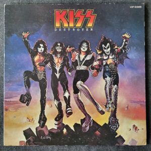 Kiss – Destroyer