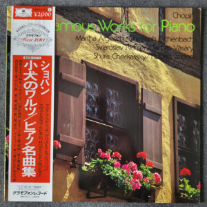 Chopin Famous Works For Piano