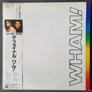 Wham! – The Final