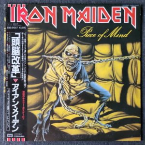 Iron Maiden – Piece Of Mind