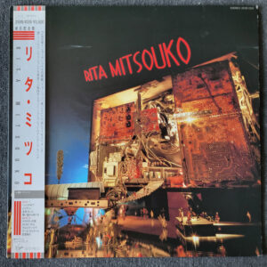 Rita Mitsouko – Rita Mitsouko