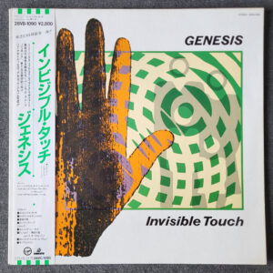 Genesis – Invisible Touch