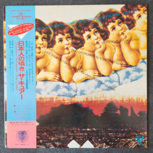 The Cure – Japanese Whispers: The Cure Singles Nov 82:Nov 83