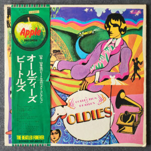 The Beatles ‎– A Collection Of Beatles Oldies