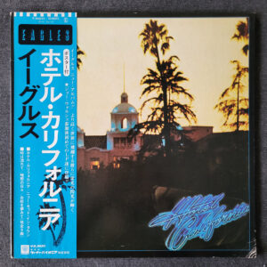 Eagles – Hotel California