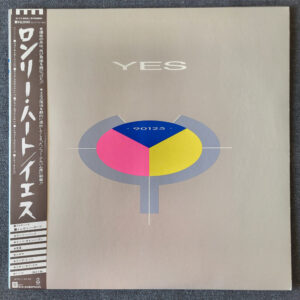 Yes – 90125