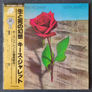 Keith Jarrett – Death And The Flower