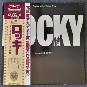 Bill Conti – Rocky Soundtrack