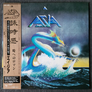 Asia – Asia