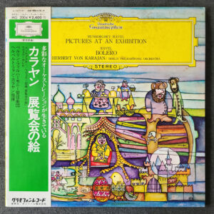 Herbert von Karajan: Ravel – Bolero / Mussorgsky – Pictures At An Exhibition