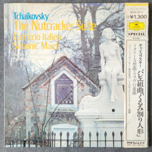 Tchaikowsky – The Nutcracker Suite / Capriccio Italien / Slavonic March