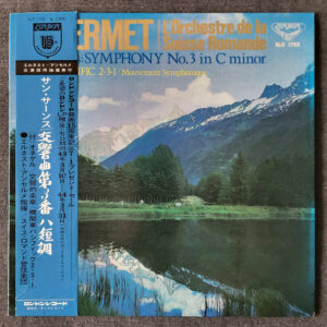 Ernest Ansermet: Saint-Saëns – Symphony No.3 in C minor/Honegger – Pacific 2.3.1.