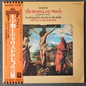 Neville Marriner: Haydn – The Seven Last Words
