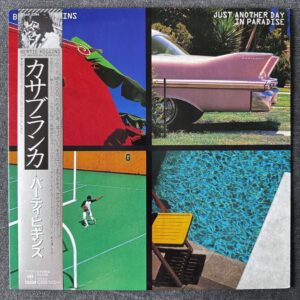 Bertie Higgins – Just Another Day In Paradise