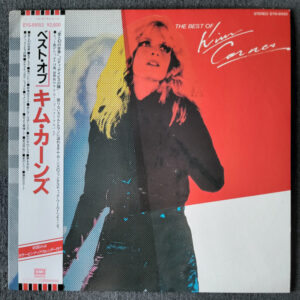 Kim Carnes – The Best Of Kim Carnes