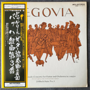 Andrés Segovia: Bach – Concerto For Guitar And Orchestra In E Major / Suite No.3