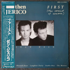 Then Jerico – First (The Sound Of Music)