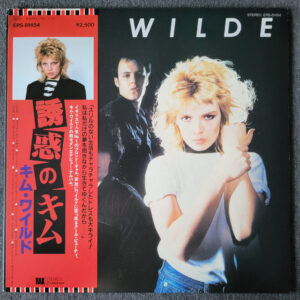 Kim Wilde ‎– Kim Wilde