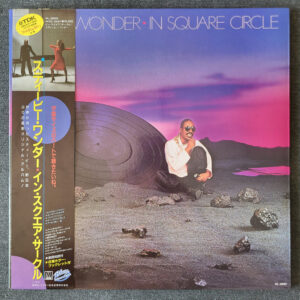 Stevie Wonder ‎– In Square Circle