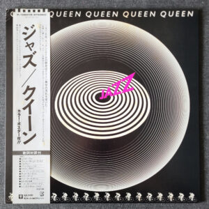 Queen – Jazz
