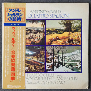Aldo Ceccato: Vivaldi – Le Quattro Stagioni