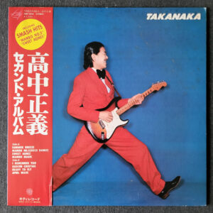 8f497557bfc999aaec3acd27f9dd6908