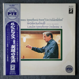 7363992dbc59d54e92d2d6d844dff4f7