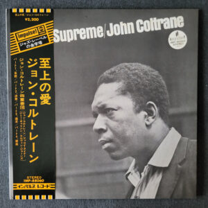 2551933e4204a092001f9ad75d302ba7